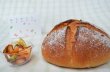 画像1: 天然酵母のオレンジピールパン (1)