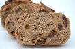 画像4: 福袋♪全粒粉１００％のパン５種類セット (4)